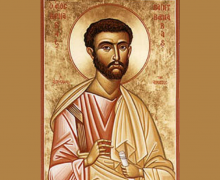 11 июня. Святой Варнава, апостол. Память